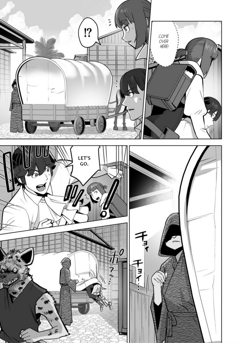 Sen No Sukiru O Motsu Otoko 59 17