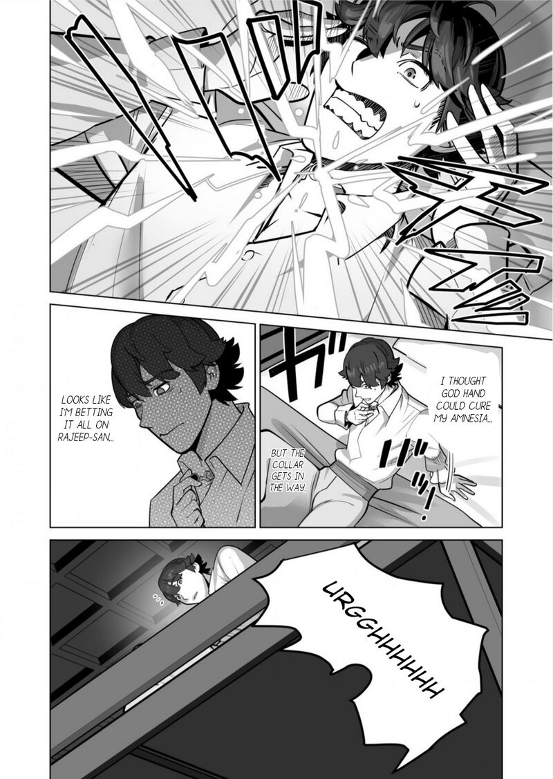 Sen No Sukiru O Motsu Otoko 59 4