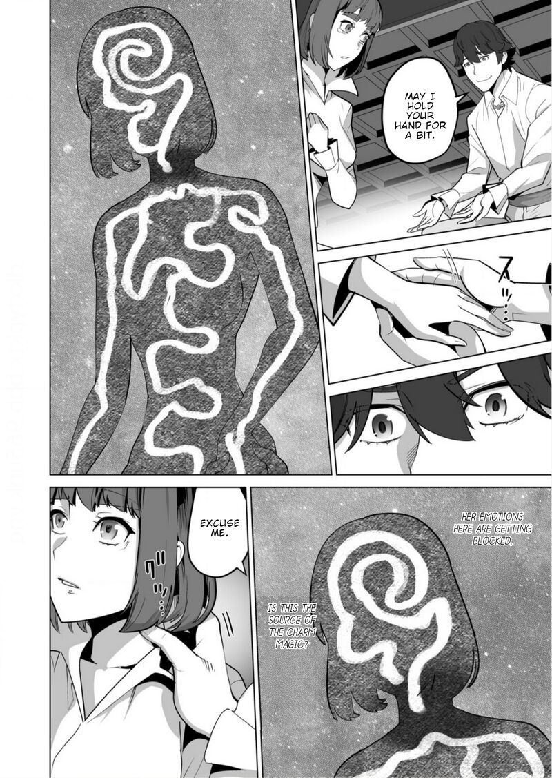 Sen No Sukiru O Motsu Otoko 59 6