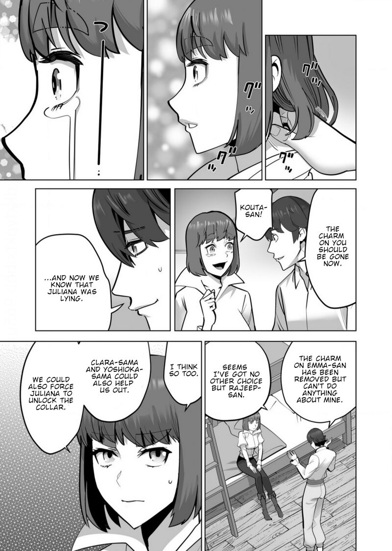 Sen No Sukiru O Motsu Otoko 59 7