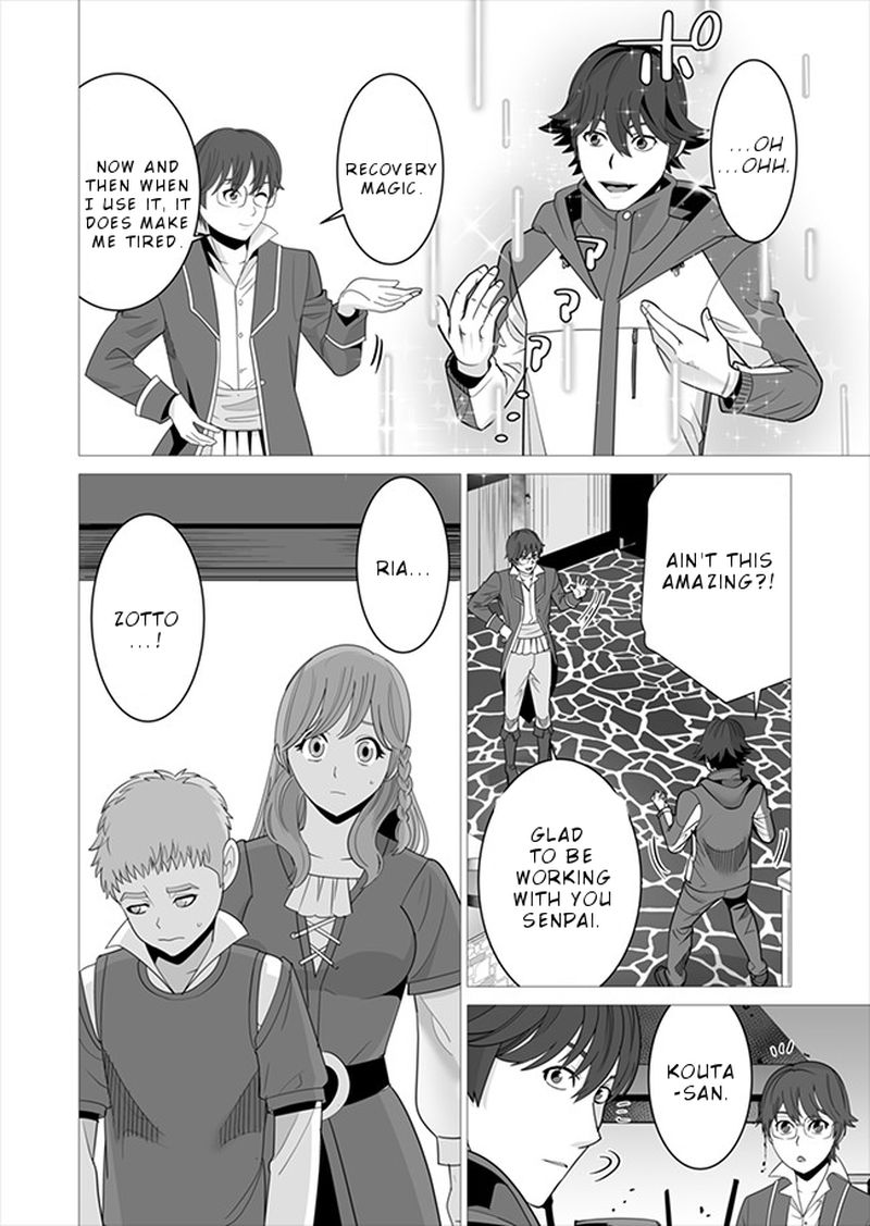 Sen No Sukiru O Motsu Otoko 6 10