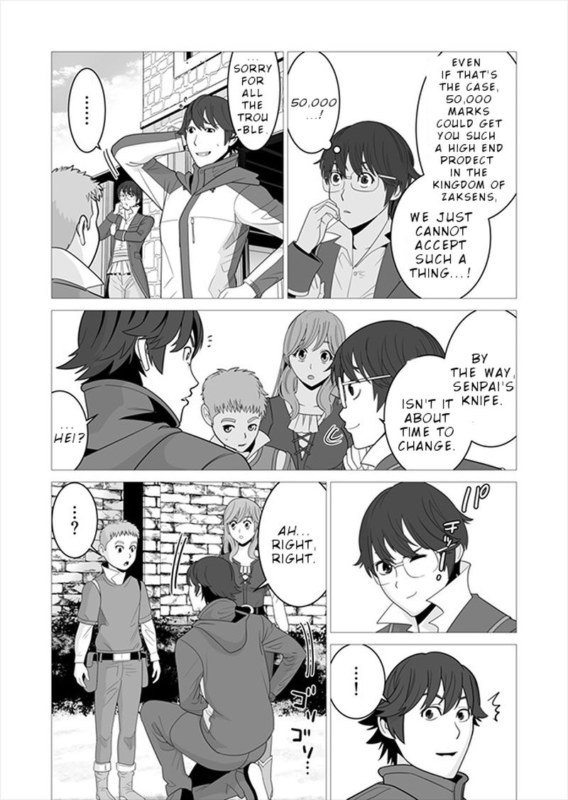 Sen No Sukiru O Motsu Otoko 6 12