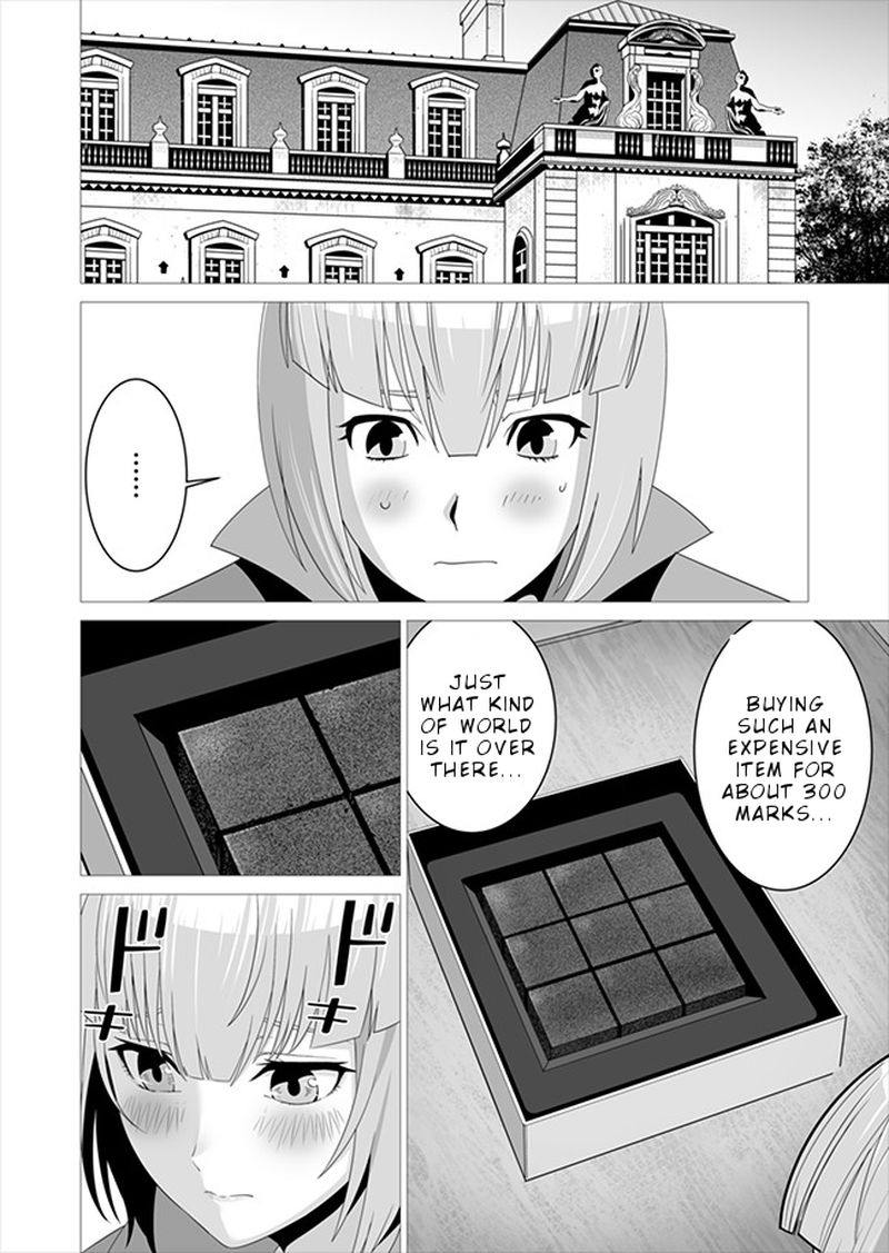 Sen No Sukiru O Motsu Otoko 6 14