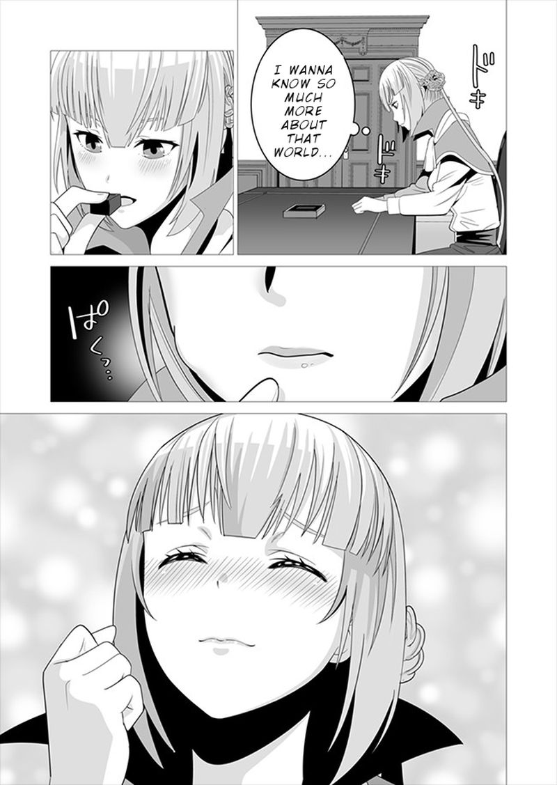 Sen No Sukiru O Motsu Otoko 6 15