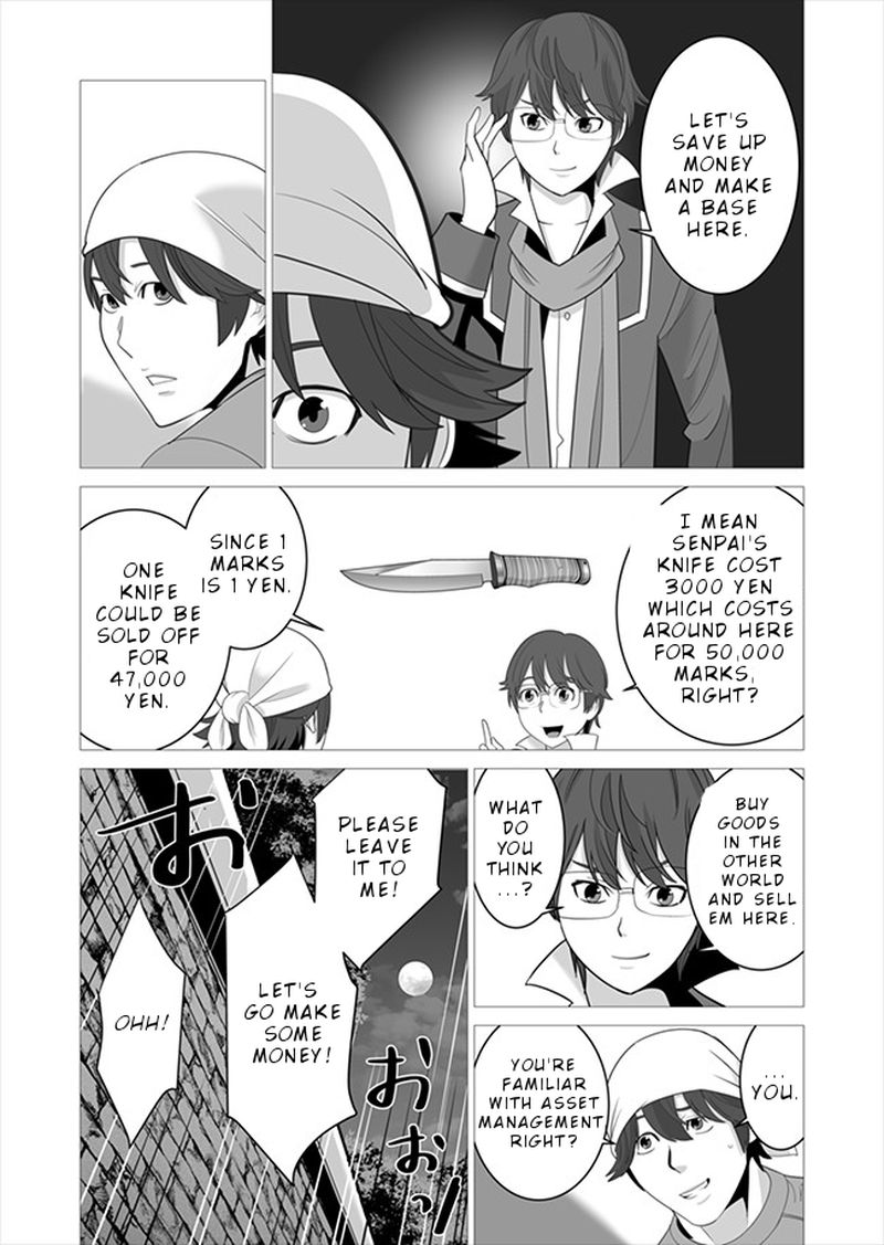 Sen No Sukiru O Motsu Otoko 6 17