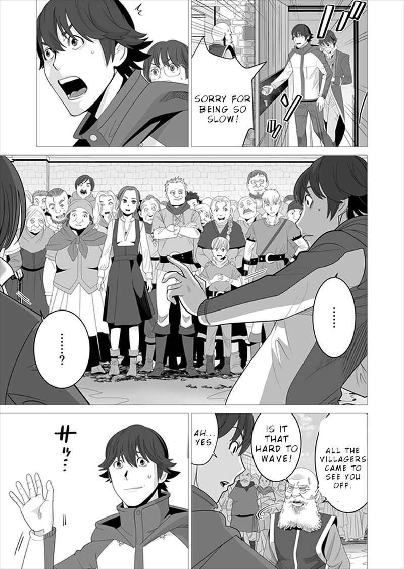 Sen No Sukiru O Motsu Otoko 6 19