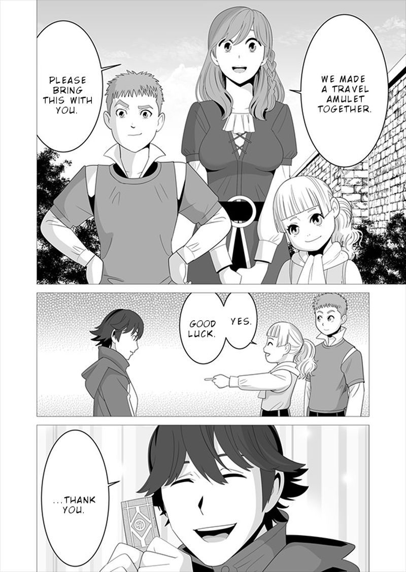 Sen No Sukiru O Motsu Otoko 6 22