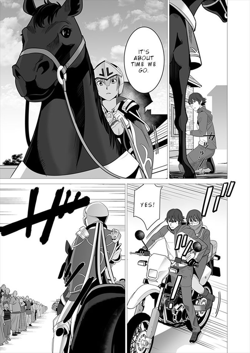 Sen No Sukiru O Motsu Otoko 6 23