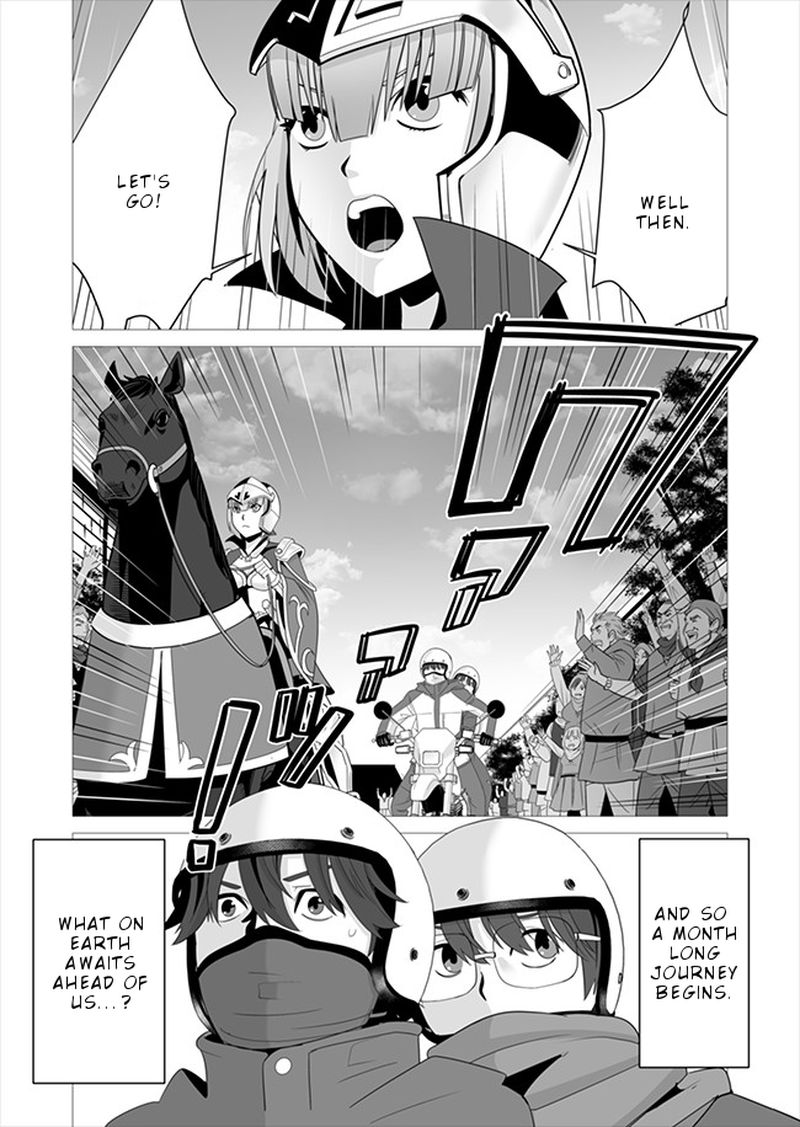 Sen No Sukiru O Motsu Otoko 6 24