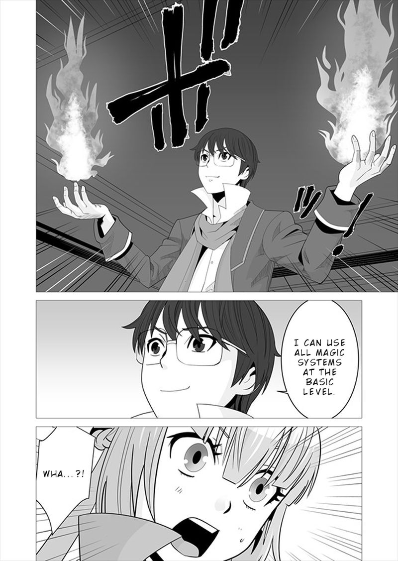 Sen No Sukiru O Motsu Otoko 6 4
