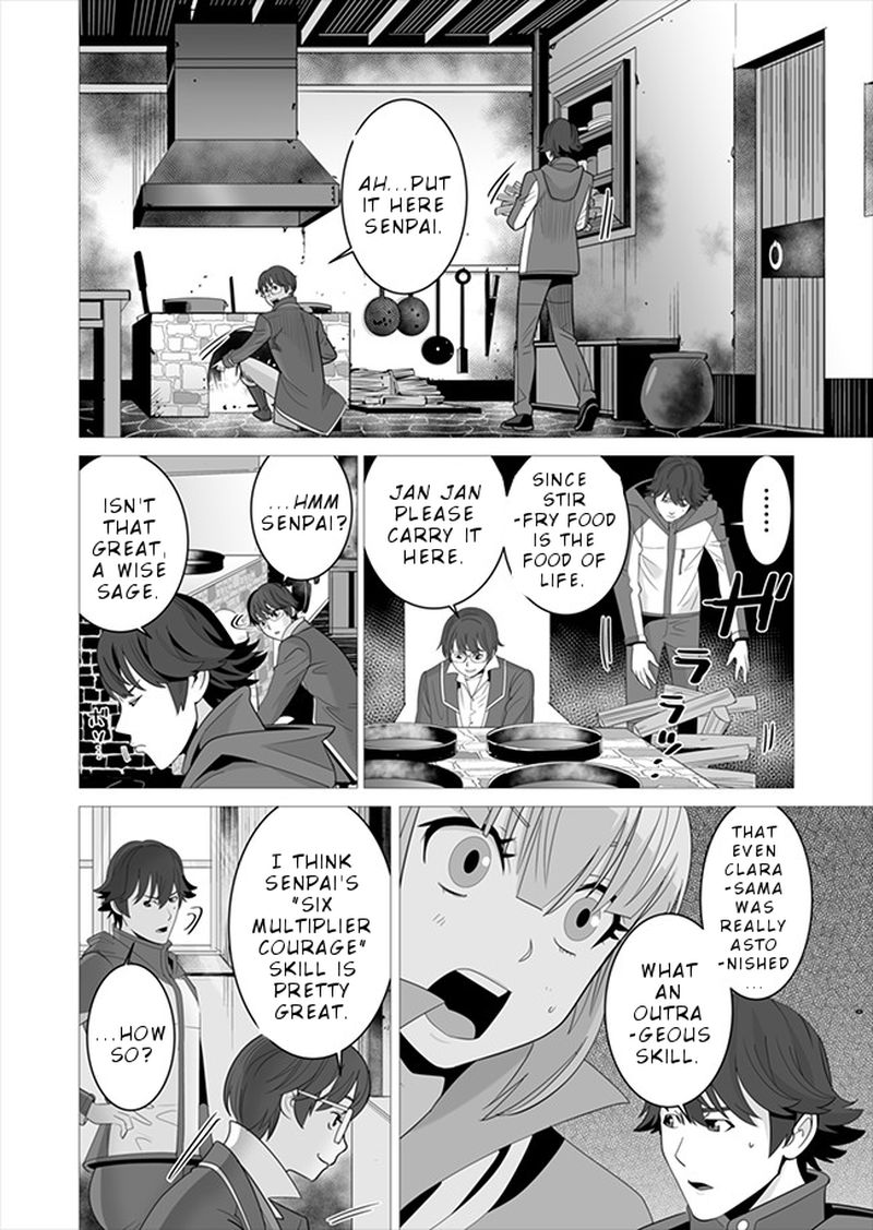 Sen No Sukiru O Motsu Otoko 6 8