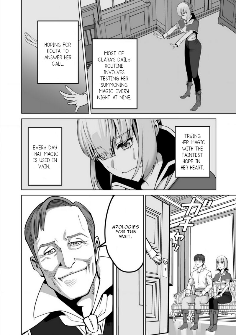 Sen No Sukiru O Motsu Otoko 61 15