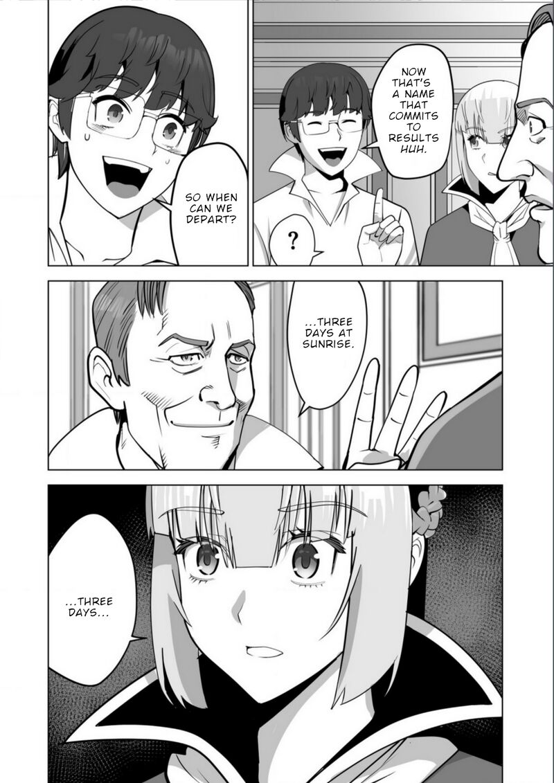 Sen No Sukiru O Motsu Otoko 61 17