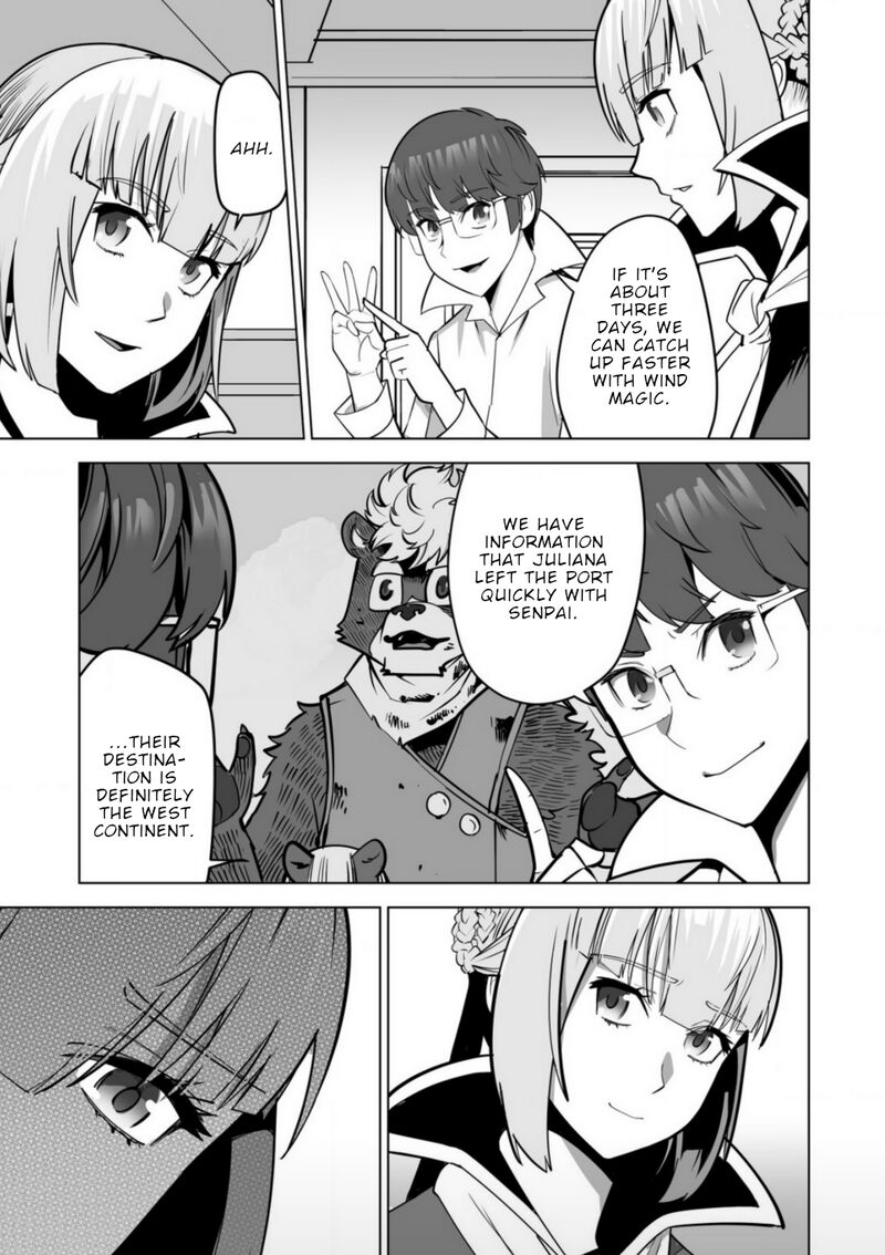 Sen No Sukiru O Motsu Otoko 61 18