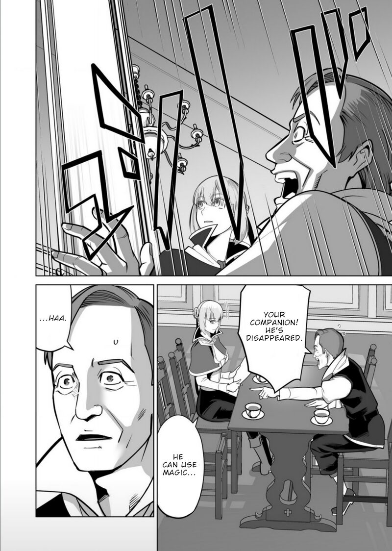 Sen No Sukiru O Motsu Otoko 61 20