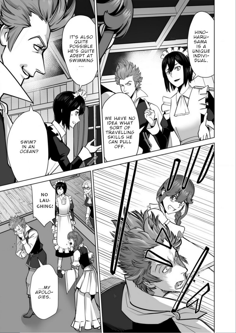 Sen No Sukiru O Motsu Otoko 61 3