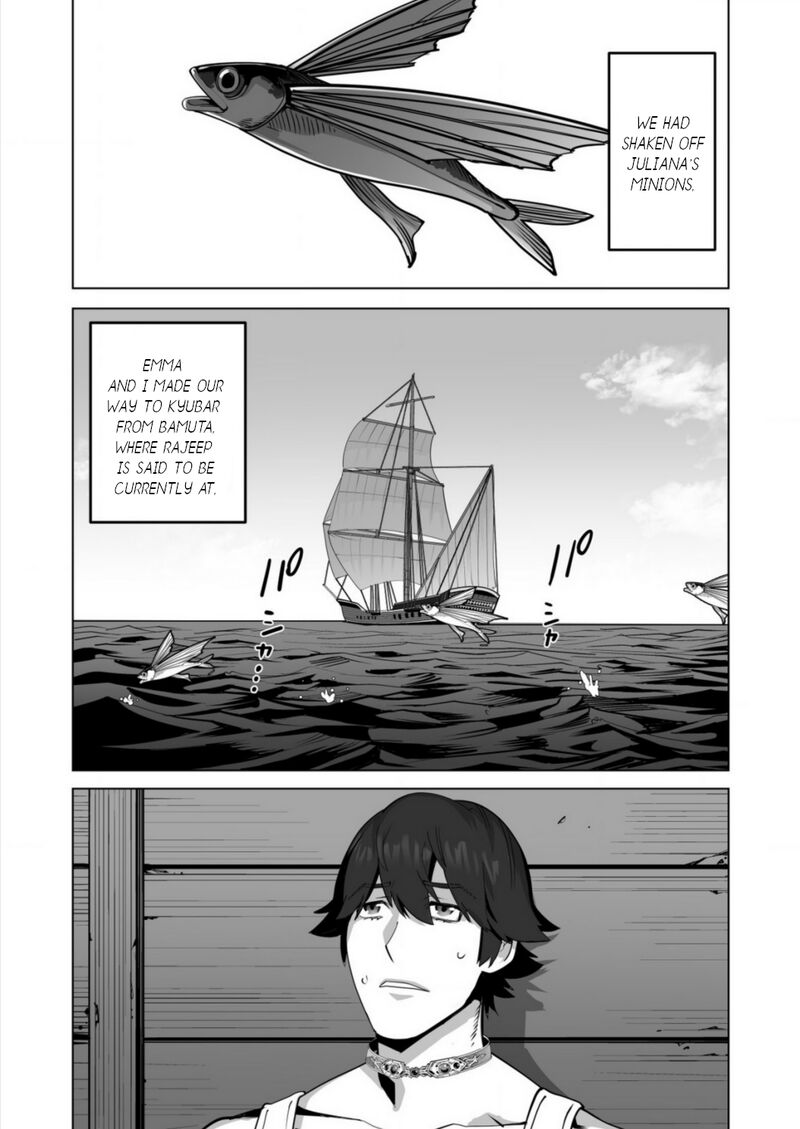 Sen No Sukiru O Motsu Otoko 61 5