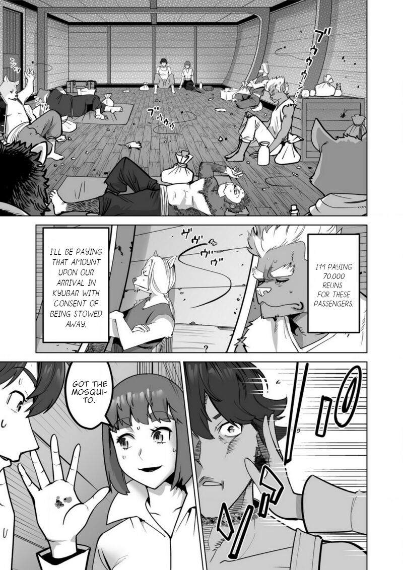 Sen No Sukiru O Motsu Otoko 61 6