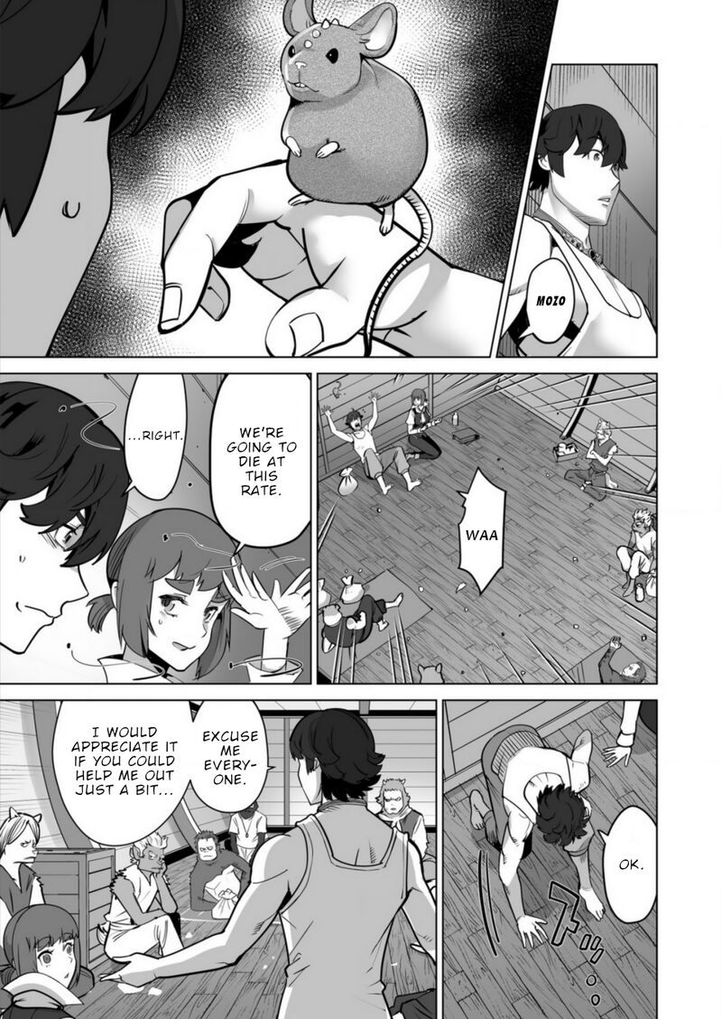 Sen No Sukiru O Motsu Otoko 61 7
