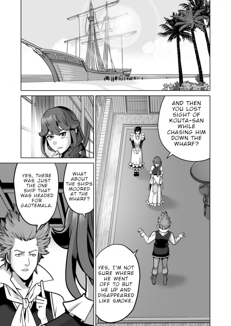 Sen No Sukiru O Motsu Otoko 62 1