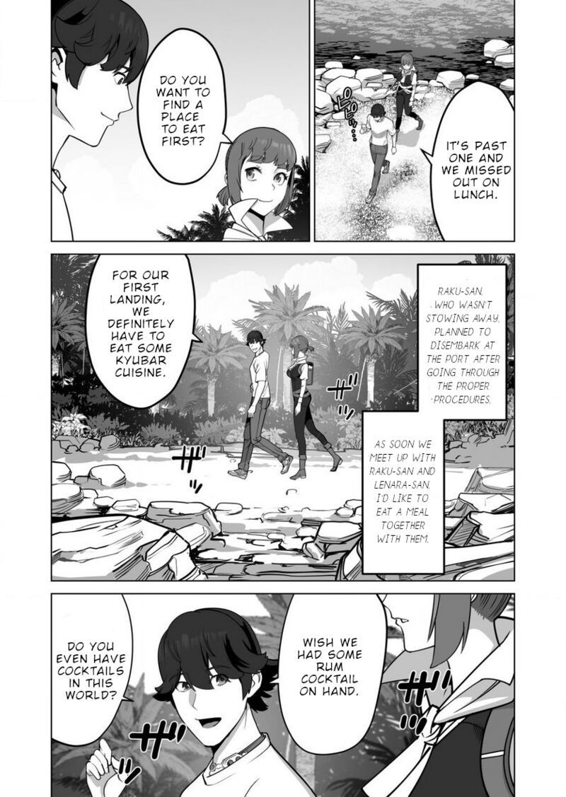 Sen No Sukiru O Motsu Otoko 62 10