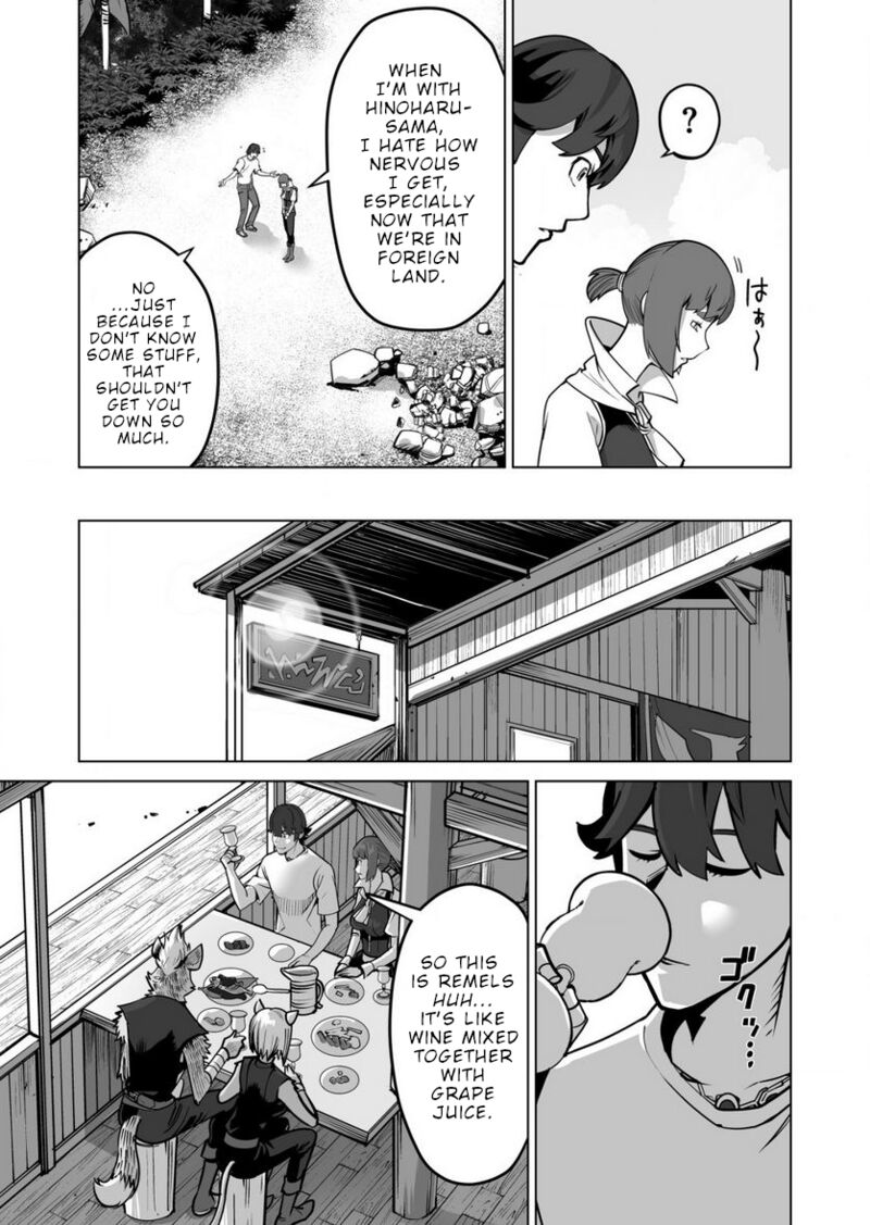 Sen No Sukiru O Motsu Otoko 62 11