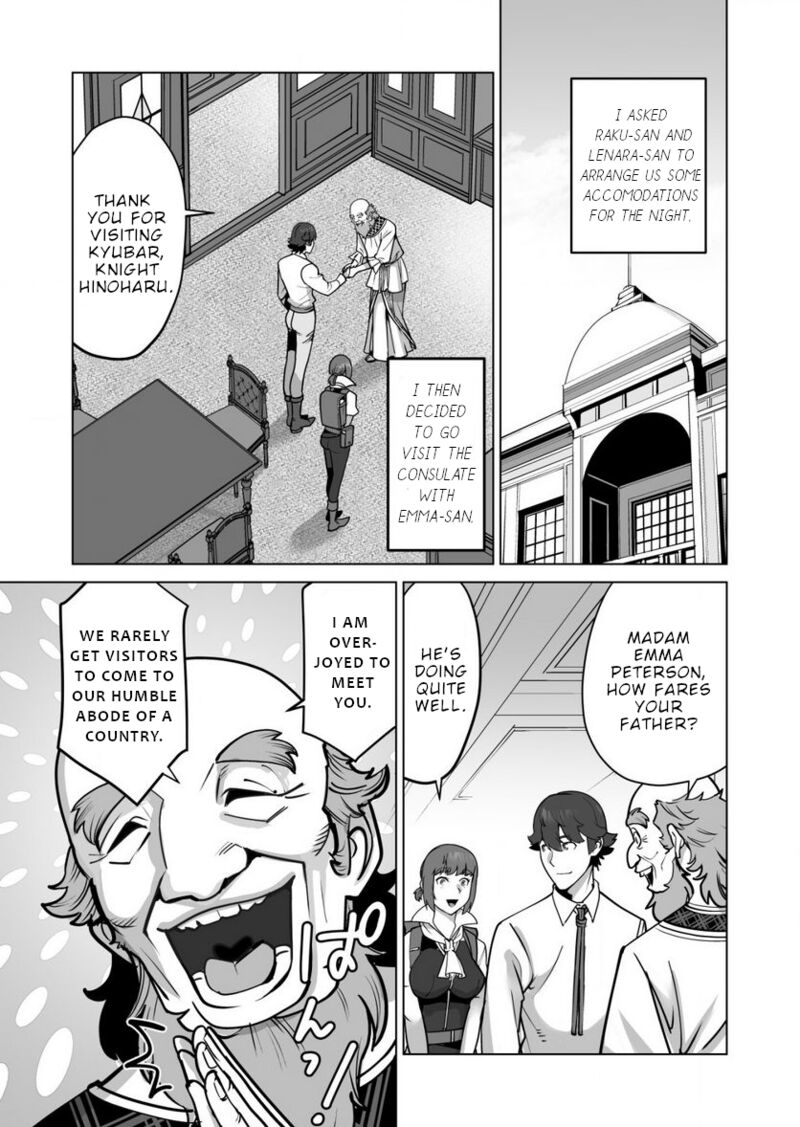 Sen No Sukiru O Motsu Otoko 62 12