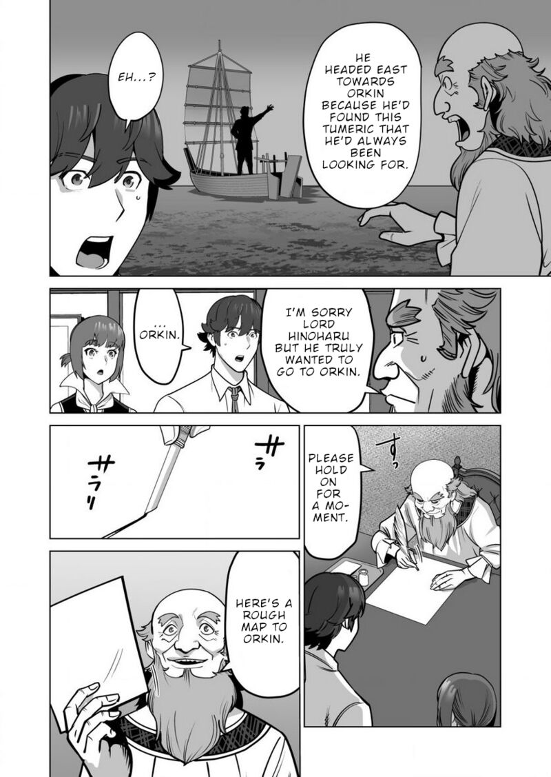 Sen No Sukiru O Motsu Otoko 62 15