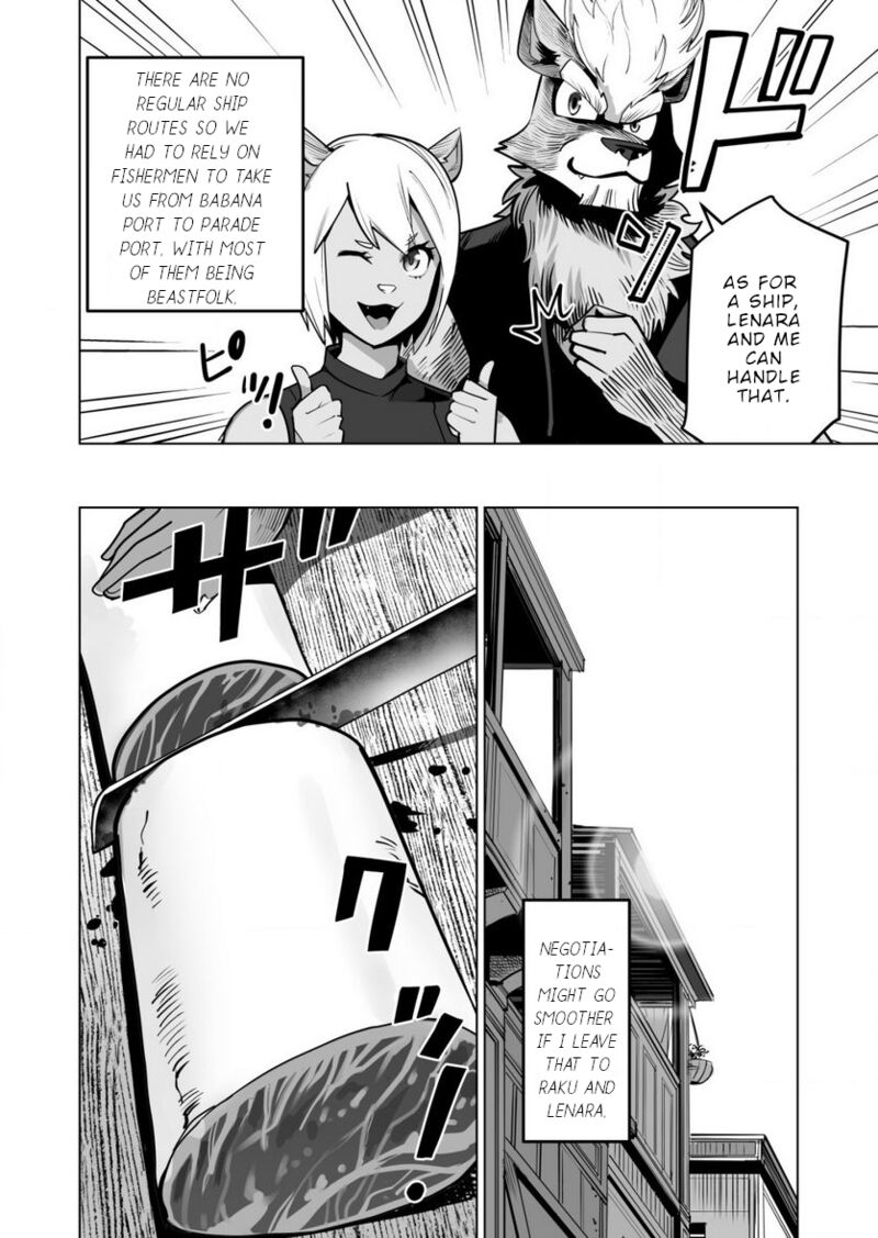 Sen No Sukiru O Motsu Otoko 62 19