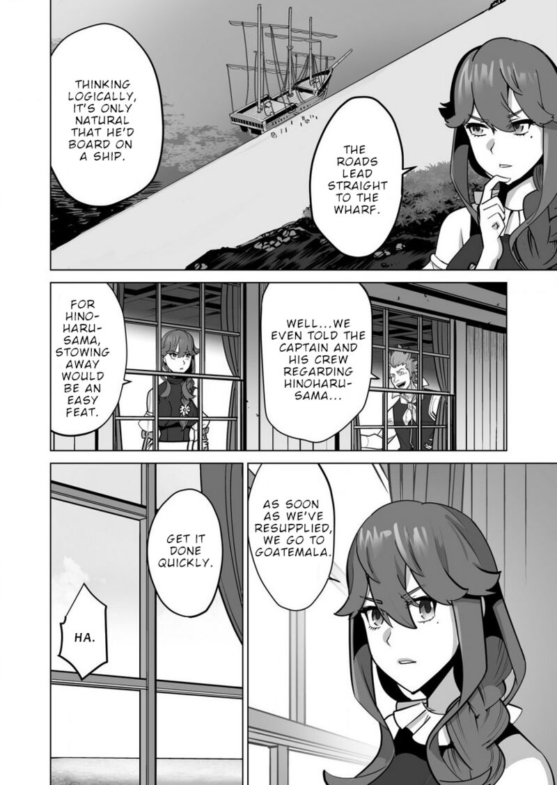 Sen No Sukiru O Motsu Otoko 62 2