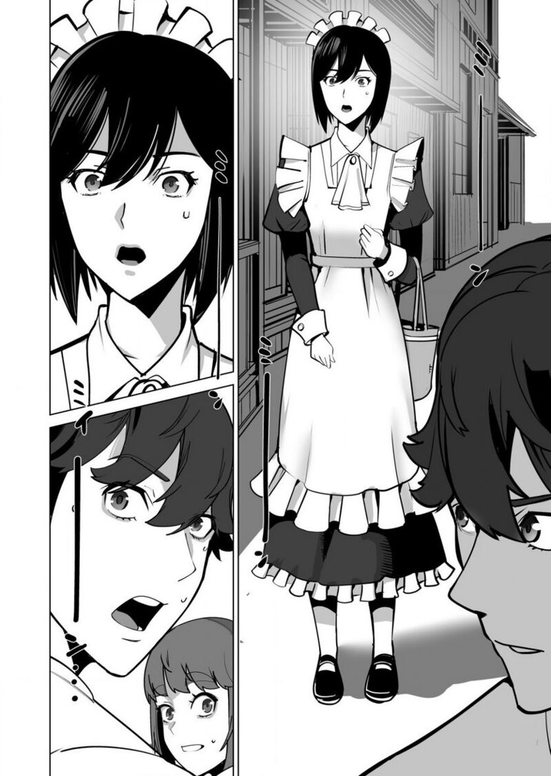 Sen No Sukiru O Motsu Otoko 62 23