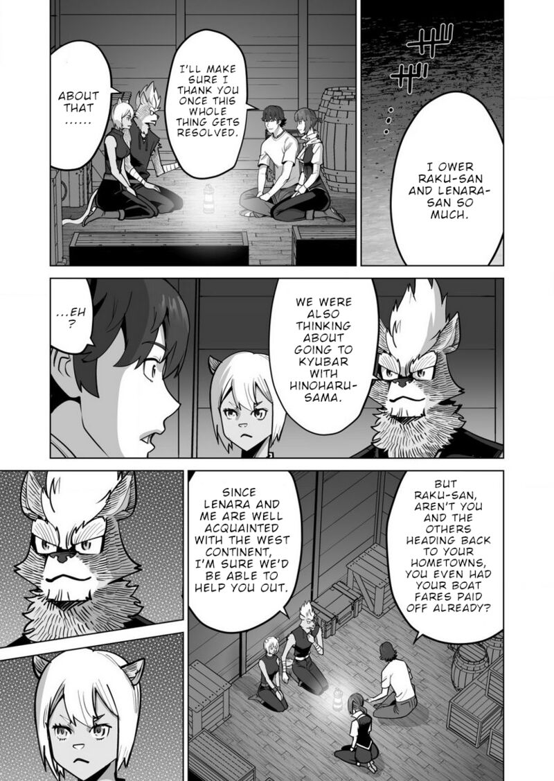 Sen No Sukiru O Motsu Otoko 62 5