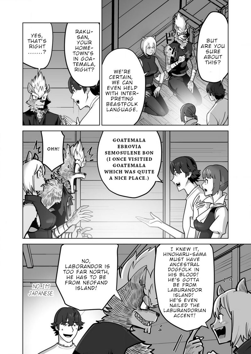 Sen No Sukiru O Motsu Otoko 62 6