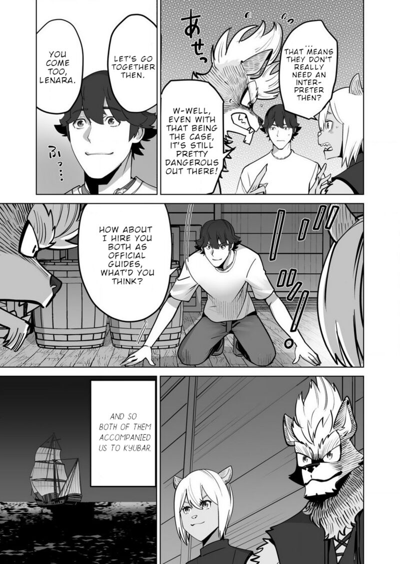Sen No Sukiru O Motsu Otoko 62 7