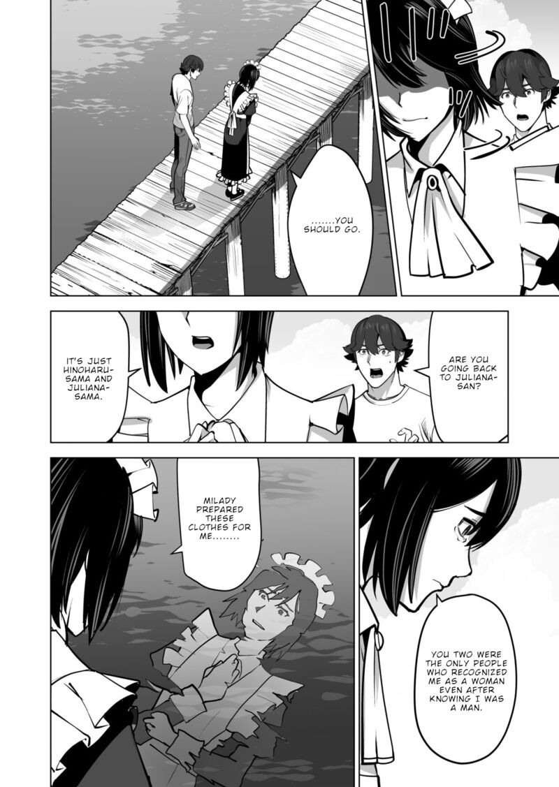 Sen No Sukiru O Motsu Otoko 63 10