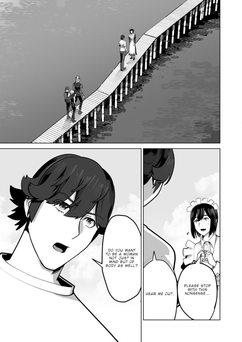 Sen No Sukiru O Motsu Otoko 63 12