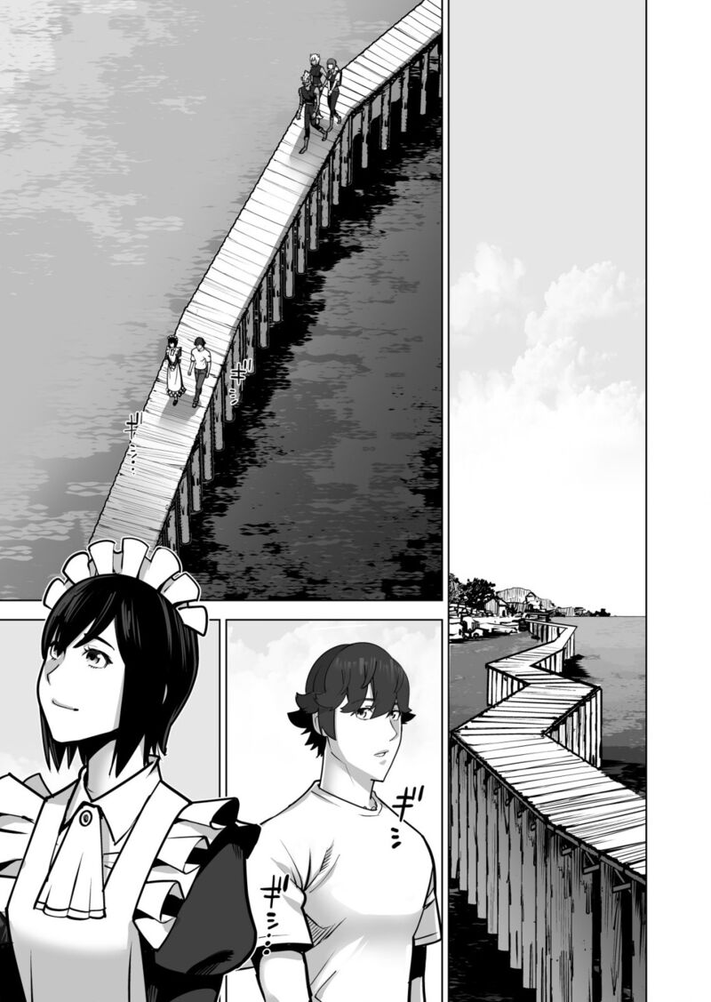 Sen No Sukiru O Motsu Otoko 63 5
