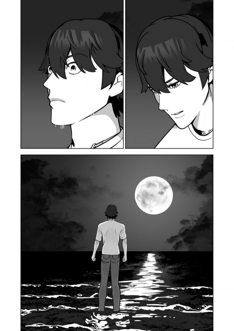 Sen No Sukiru O Motsu Otoko 64 11
