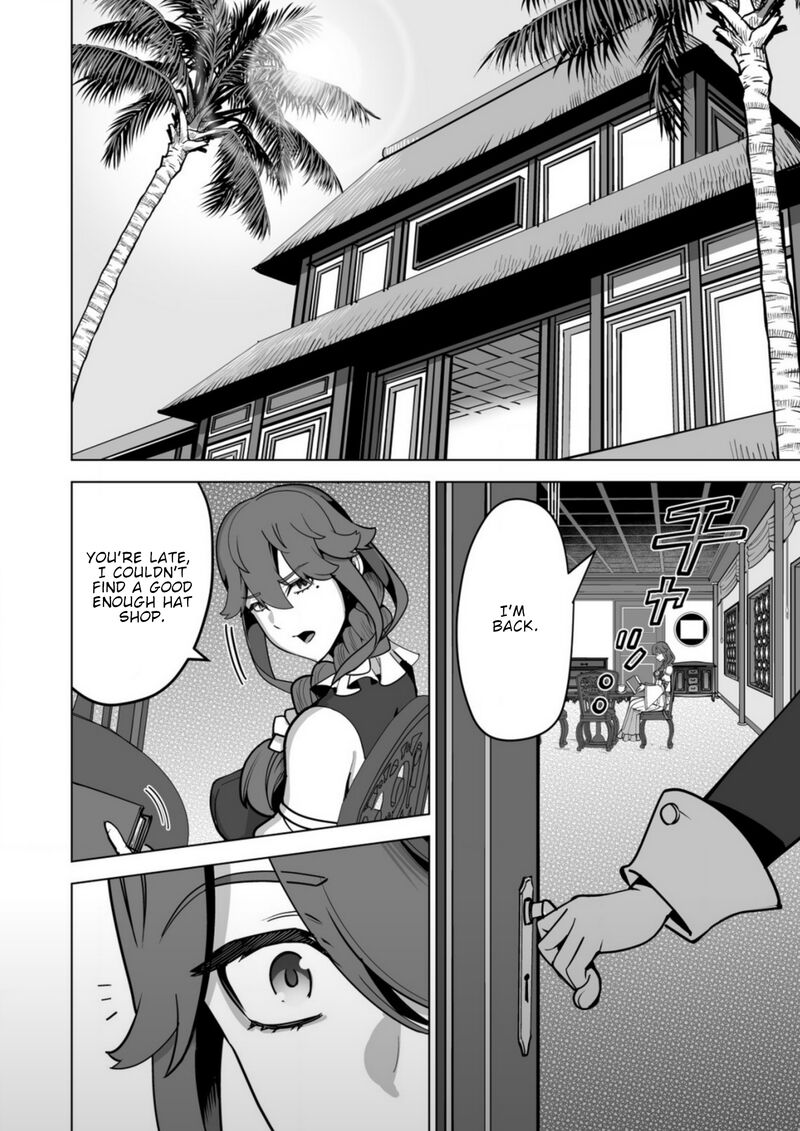 Sen No Sukiru O Motsu Otoko 64 12