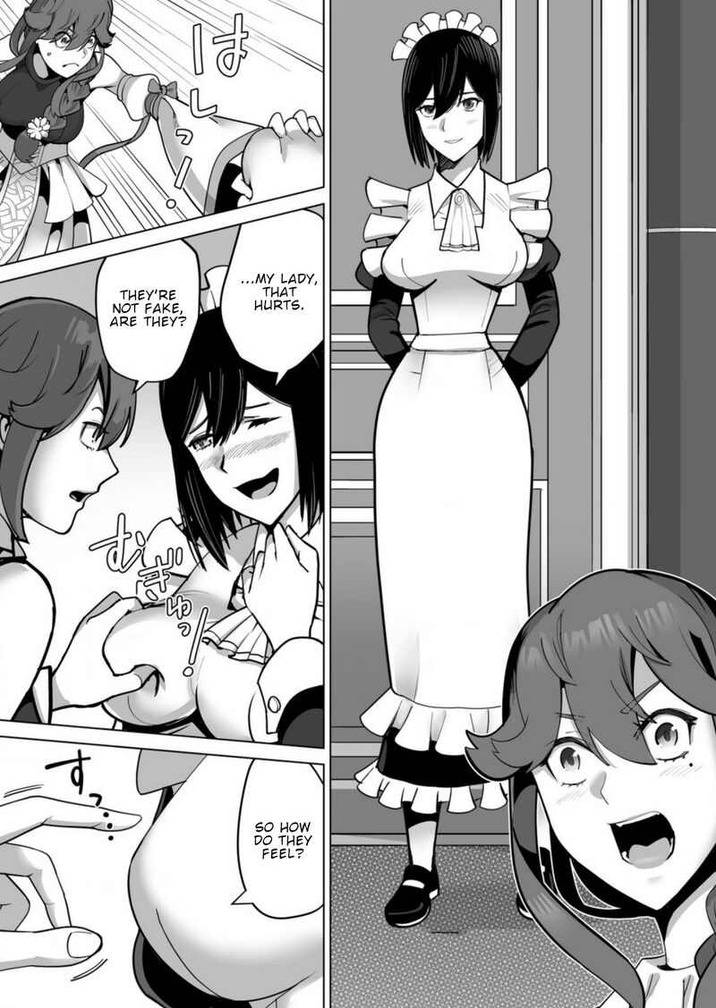 Sen No Sukiru O Motsu Otoko 64 13