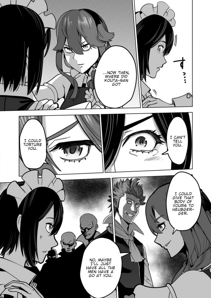 Sen No Sukiru O Motsu Otoko 64 17