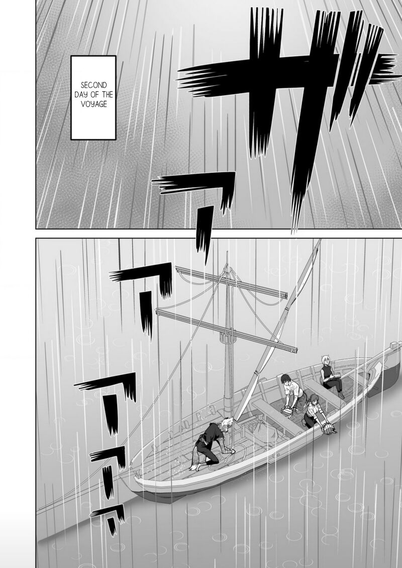 Sen No Sukiru O Motsu Otoko 64 20