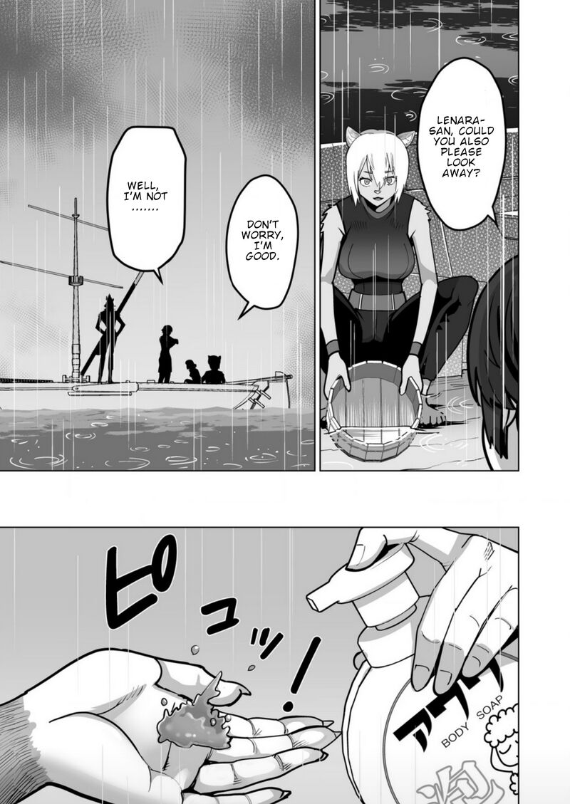 Sen No Sukiru O Motsu Otoko 64 23