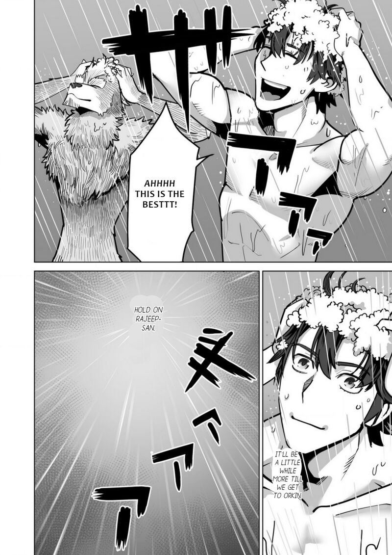 Sen No Sukiru O Motsu Otoko 64 24