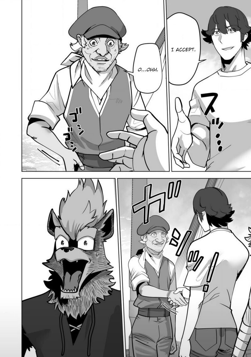 Sen No Sukiru O Motsu Otoko 64 4