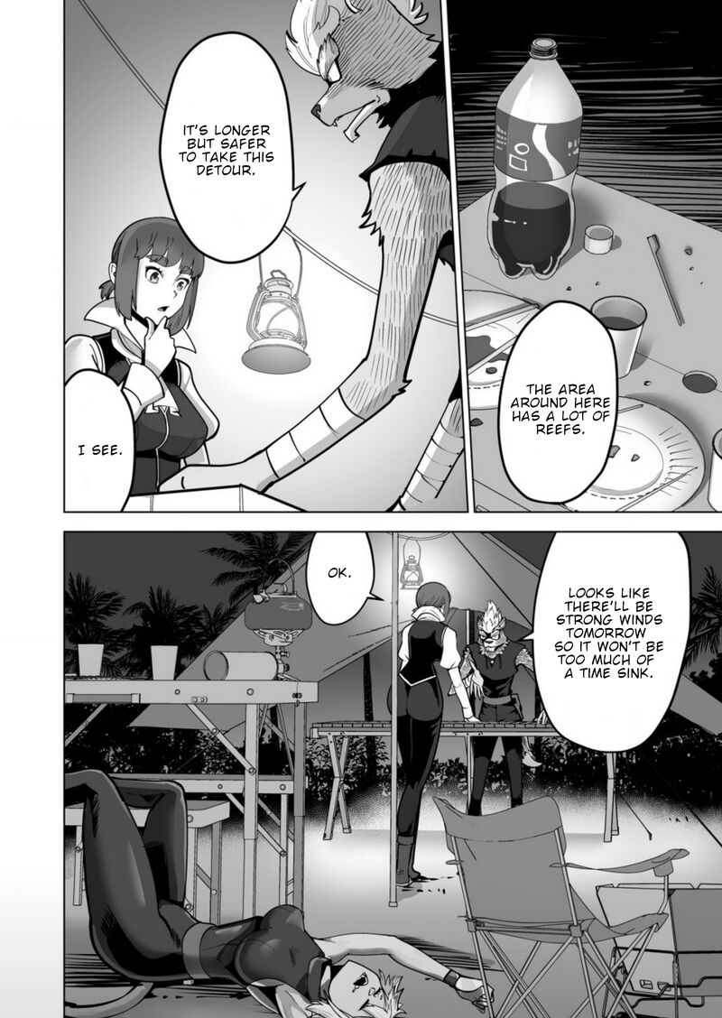 Sen No Sukiru O Motsu Otoko 64 8