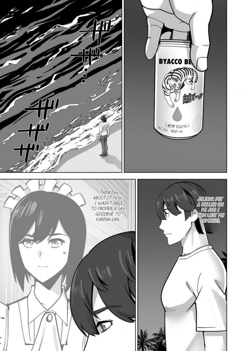 Sen No Sukiru O Motsu Otoko 64 9