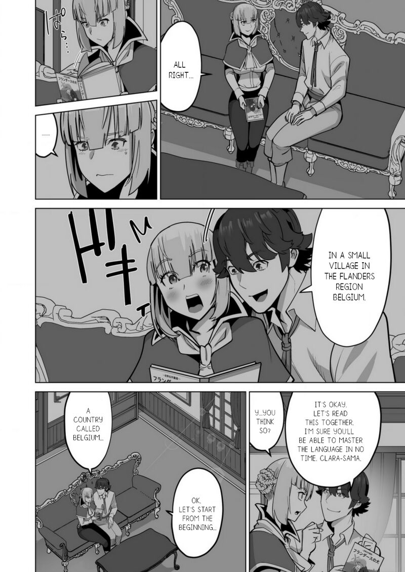 Sen No Sukiru O Motsu Otoko 65 10