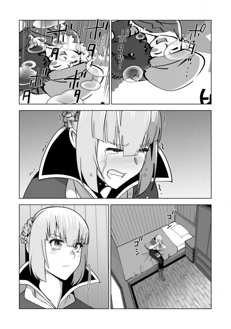 Sen No Sukiru O Motsu Otoko 65 11