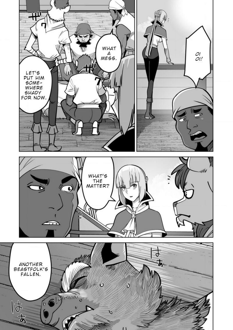 Sen No Sukiru O Motsu Otoko 65 13